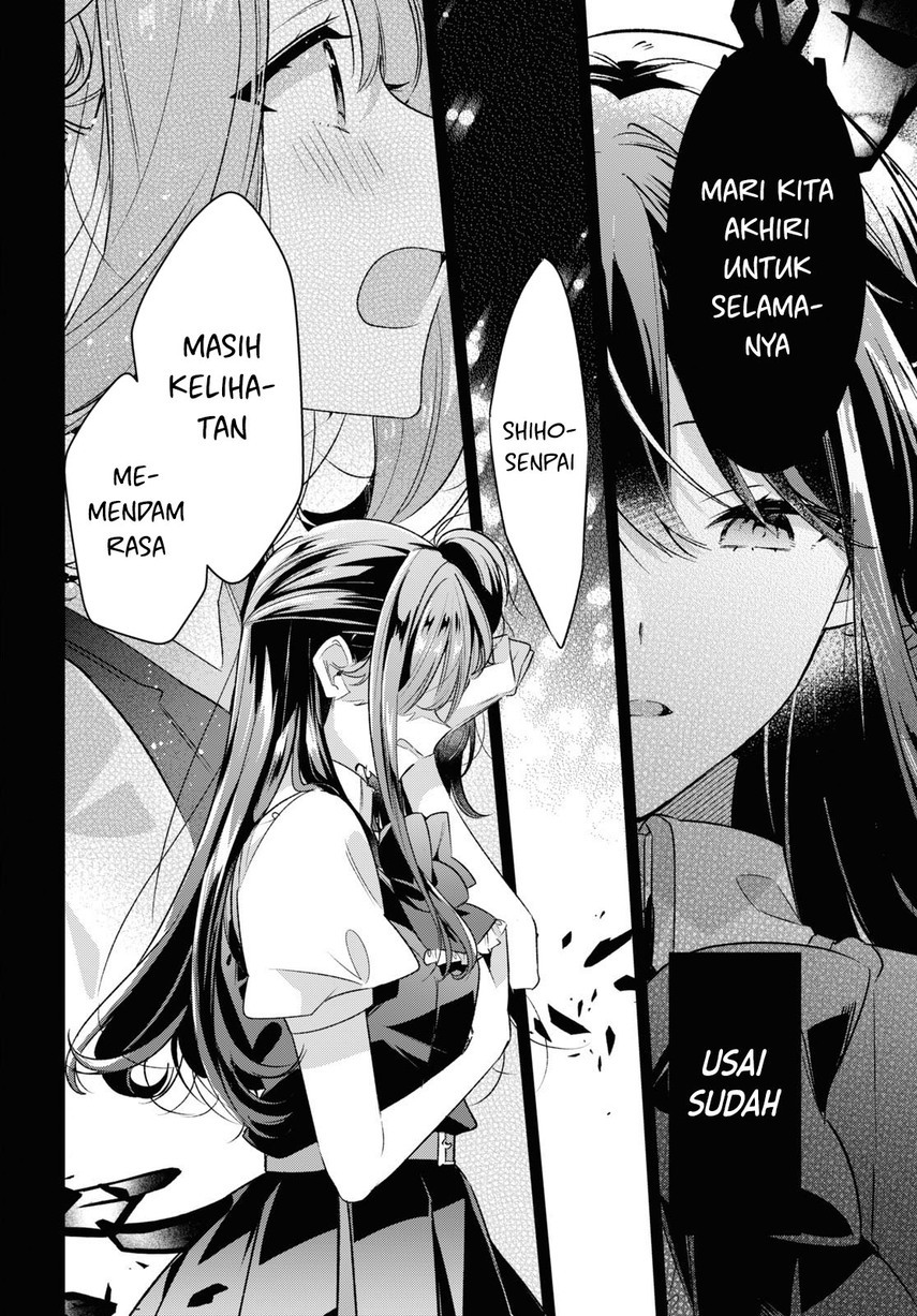 Sasayaku you ni koi wo utau Chapter 43 page 29