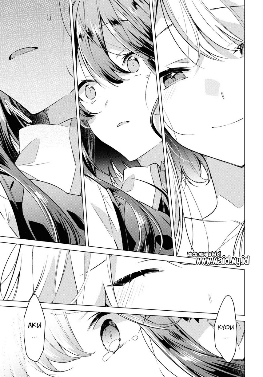 Sasayaku you ni koi wo utau Chapter 43 page 32