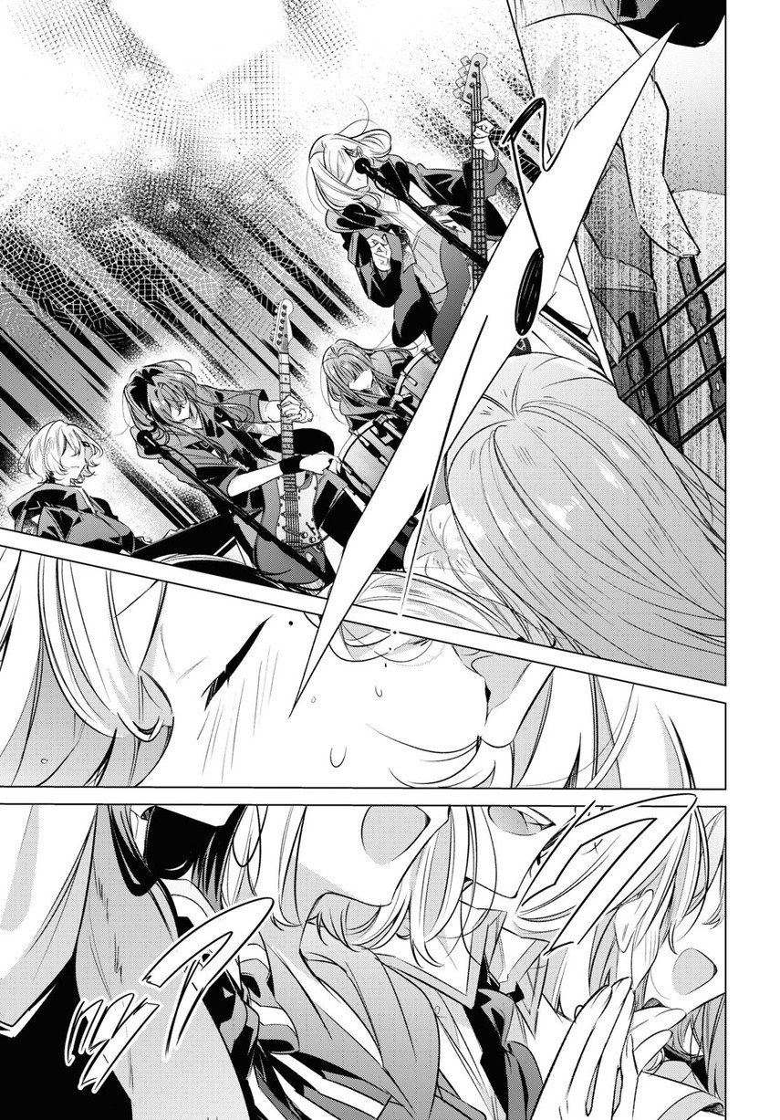 Sasayaku you ni koi wo utau Chapter 43 page 34