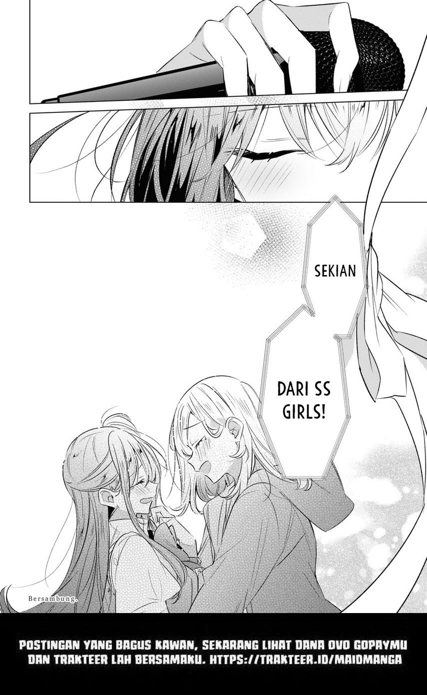 Sasayaku you ni koi wo utau Chapter 43 page 48
