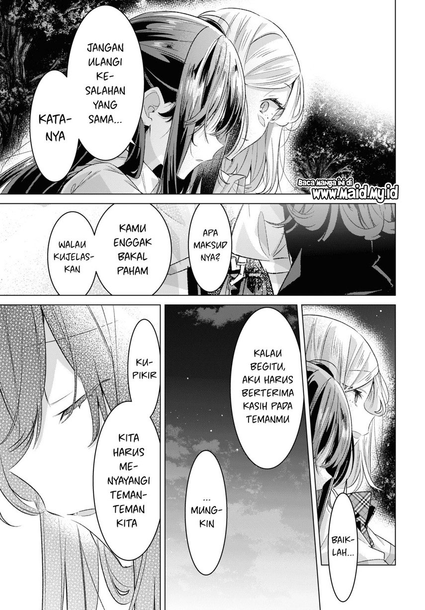 Sasayaku you ni koi wo utau Chapter 44 page 2