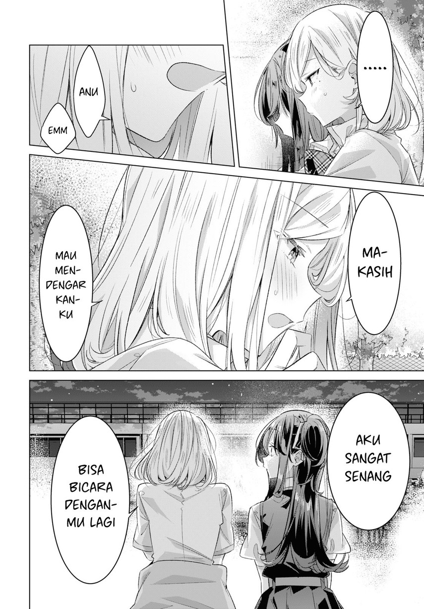 Sasayaku you ni koi wo utau Chapter 44 page 3