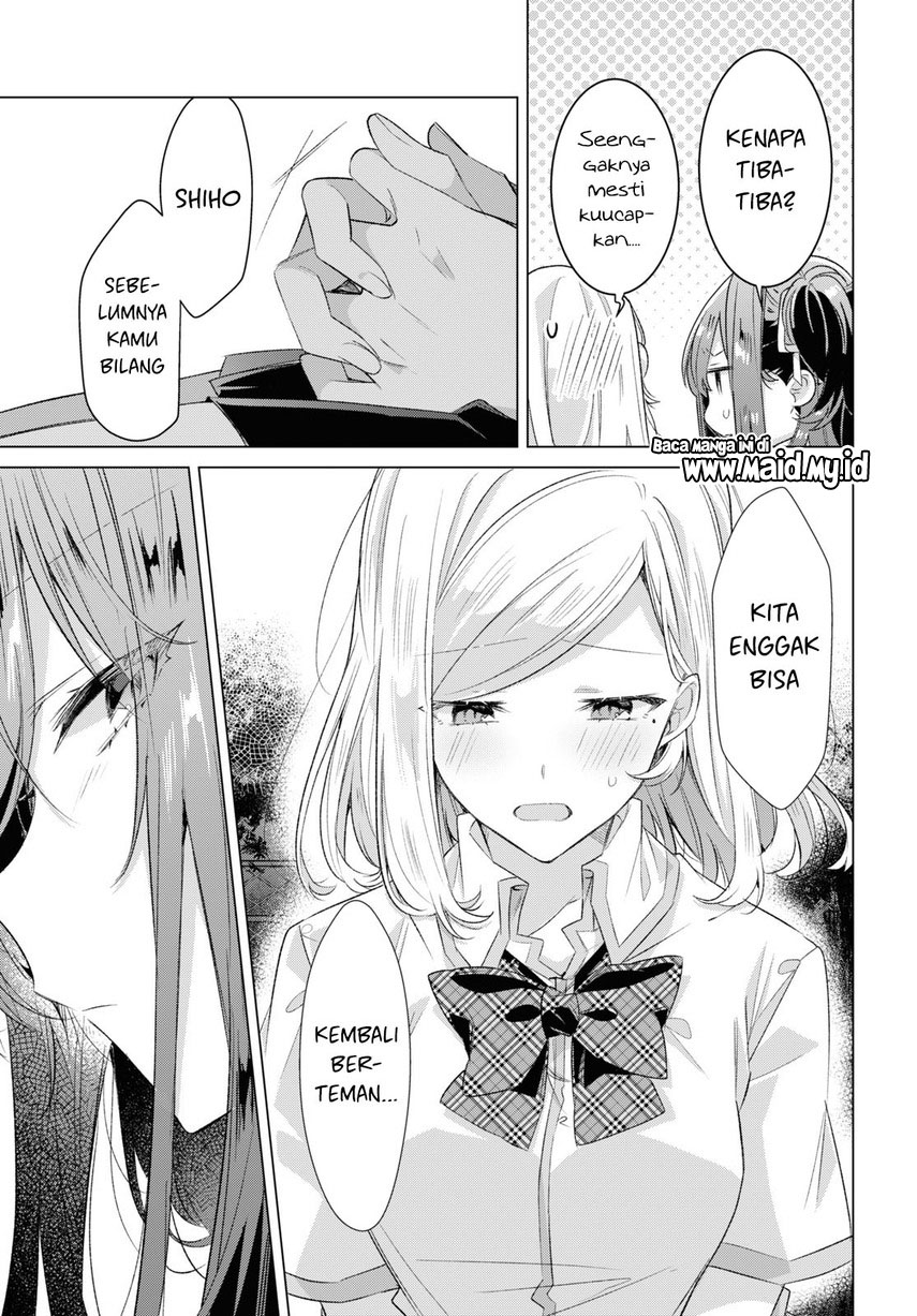 Sasayaku you ni koi wo utau Chapter 44 page 4