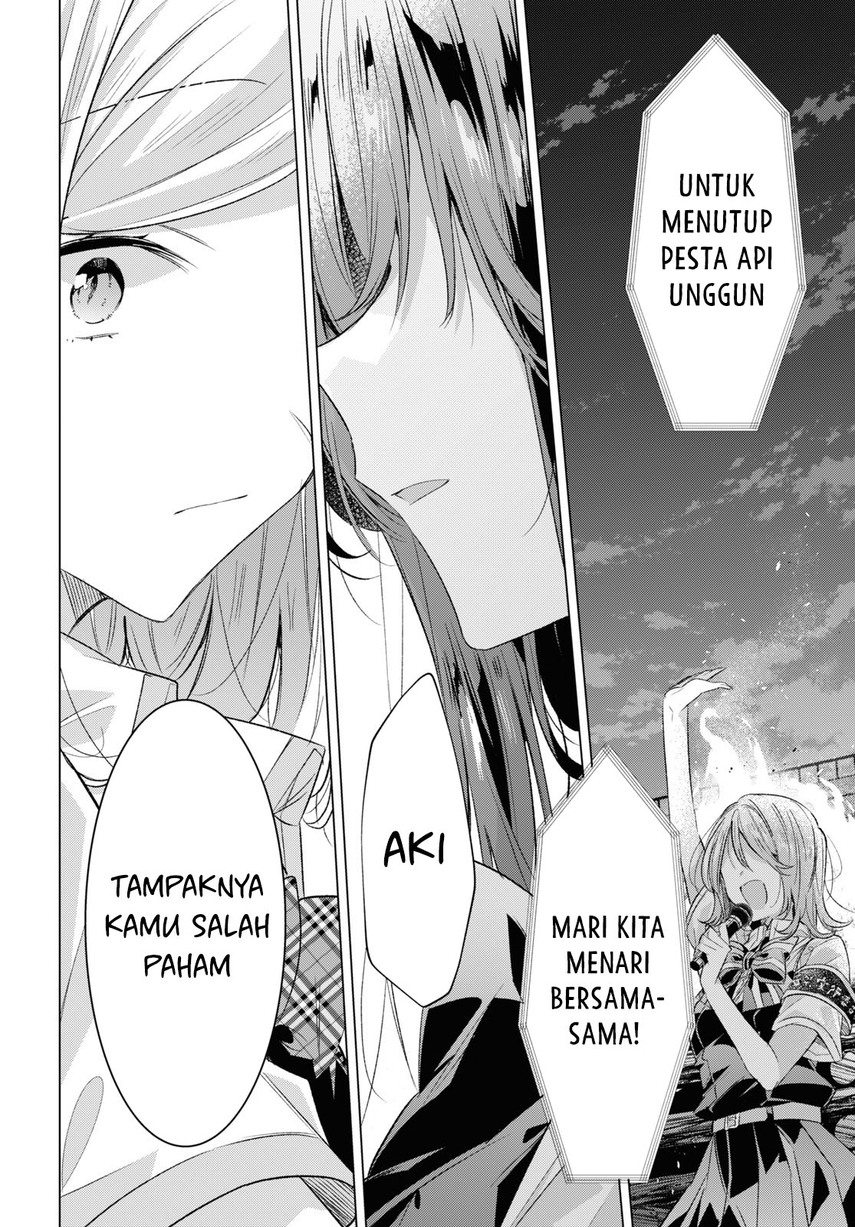 Sasayaku you ni koi wo utau Chapter 44 page 5