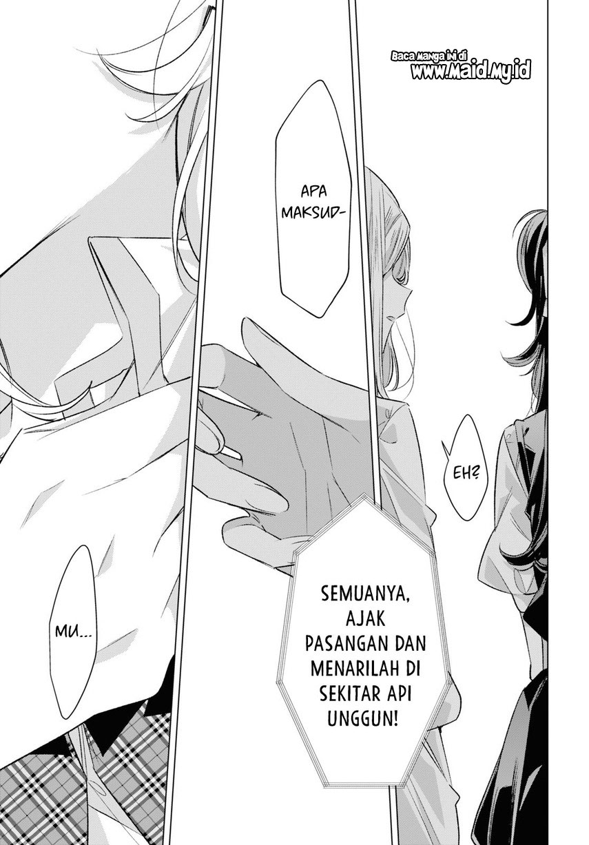 Sasayaku you ni koi wo utau Chapter 44 page 6
