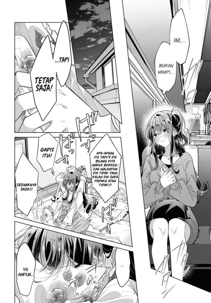 Sasayaku you ni koi wo utau Chapter 47.5 page 5