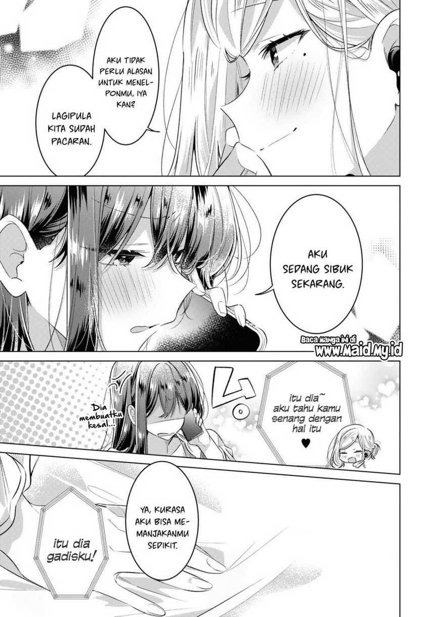 Sasayaku you ni koi wo utau Chapter 47.5 page 10
