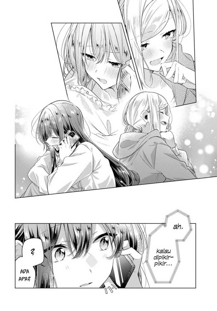 Sasayaku you ni koi wo utau Chapter 47.5 page 11
