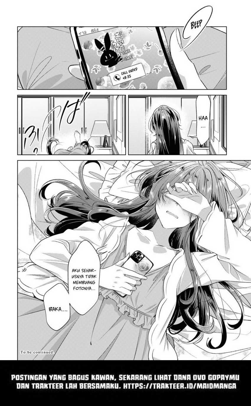 Sasayaku you ni koi wo utau Chapter 47.5 page 13