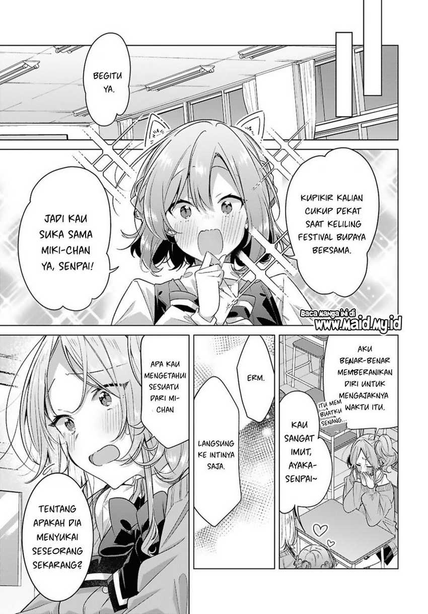 Sasayaku you ni koi wo utau Chapter 49 page 8