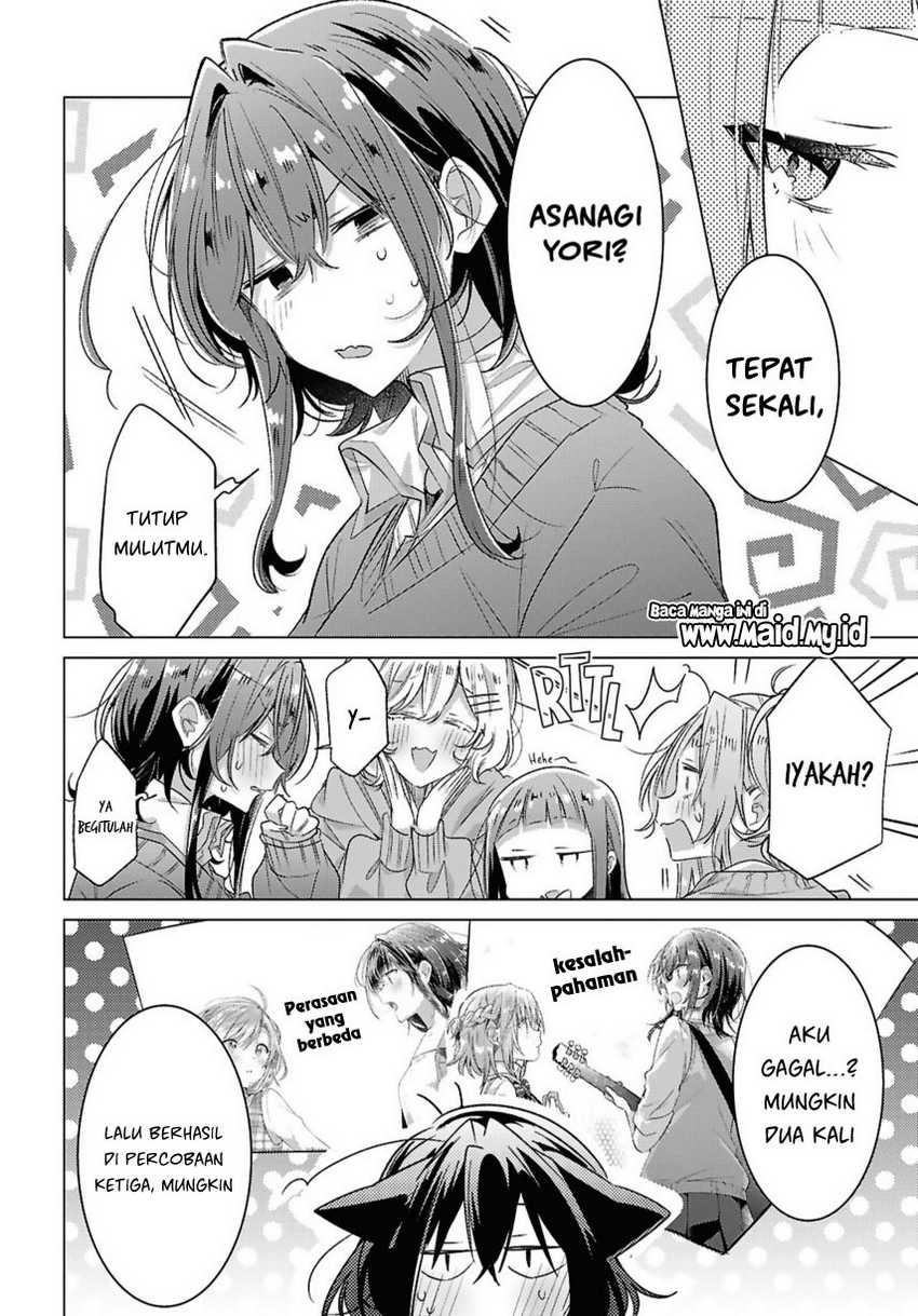 Sasayaku you ni koi wo utau Chapter 49 page 11