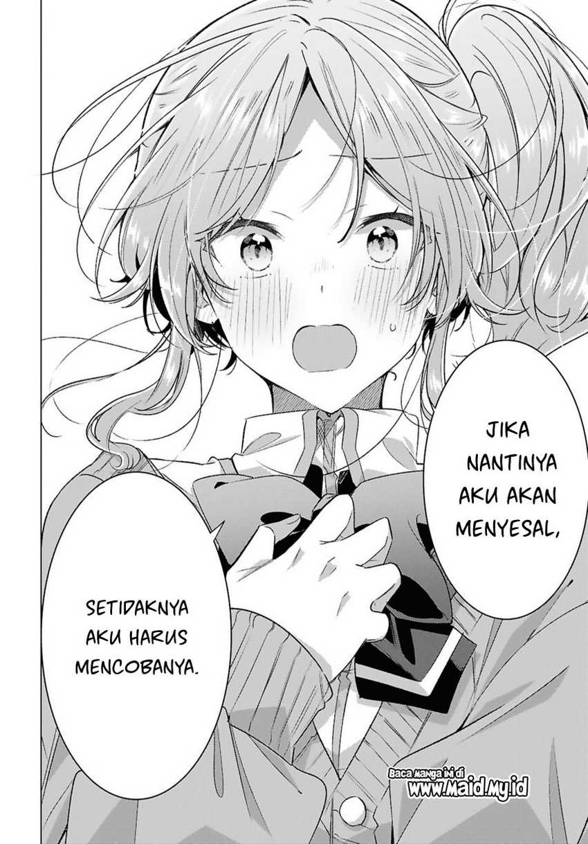 Sasayaku you ni koi wo utau Chapter 49 page 15