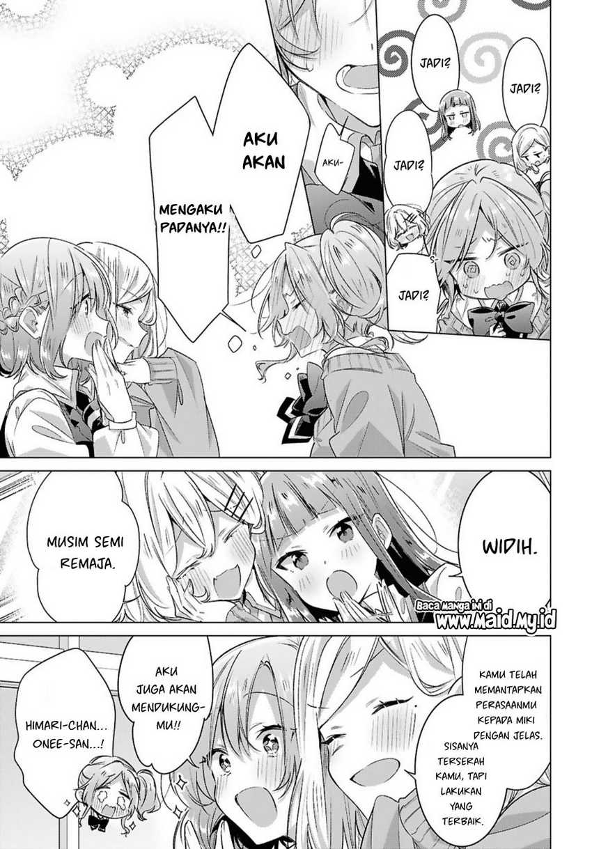 Sasayaku you ni koi wo utau Chapter 49 page 16