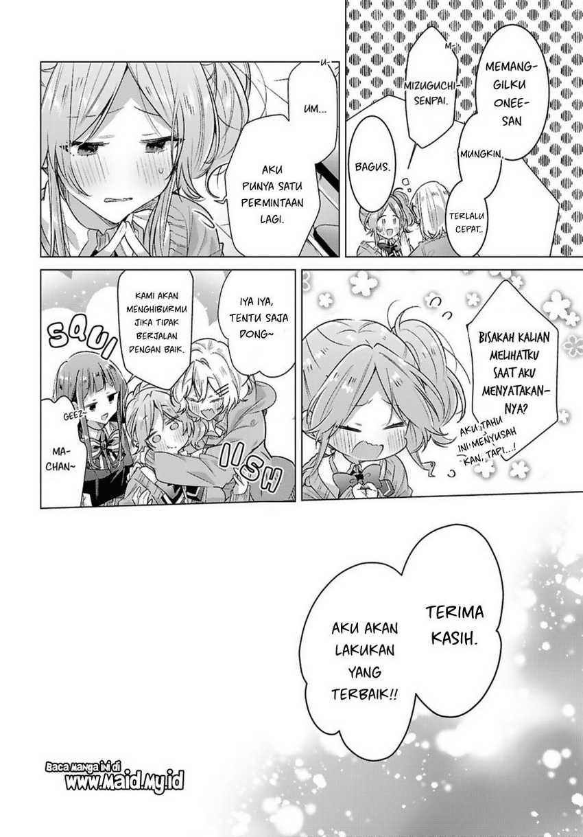 Sasayaku you ni koi wo utau Chapter 49 page 17
