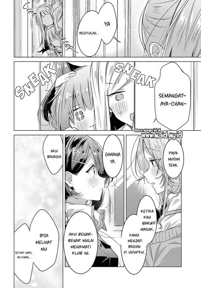 Sasayaku you ni koi wo utau Chapter 49 page 19
