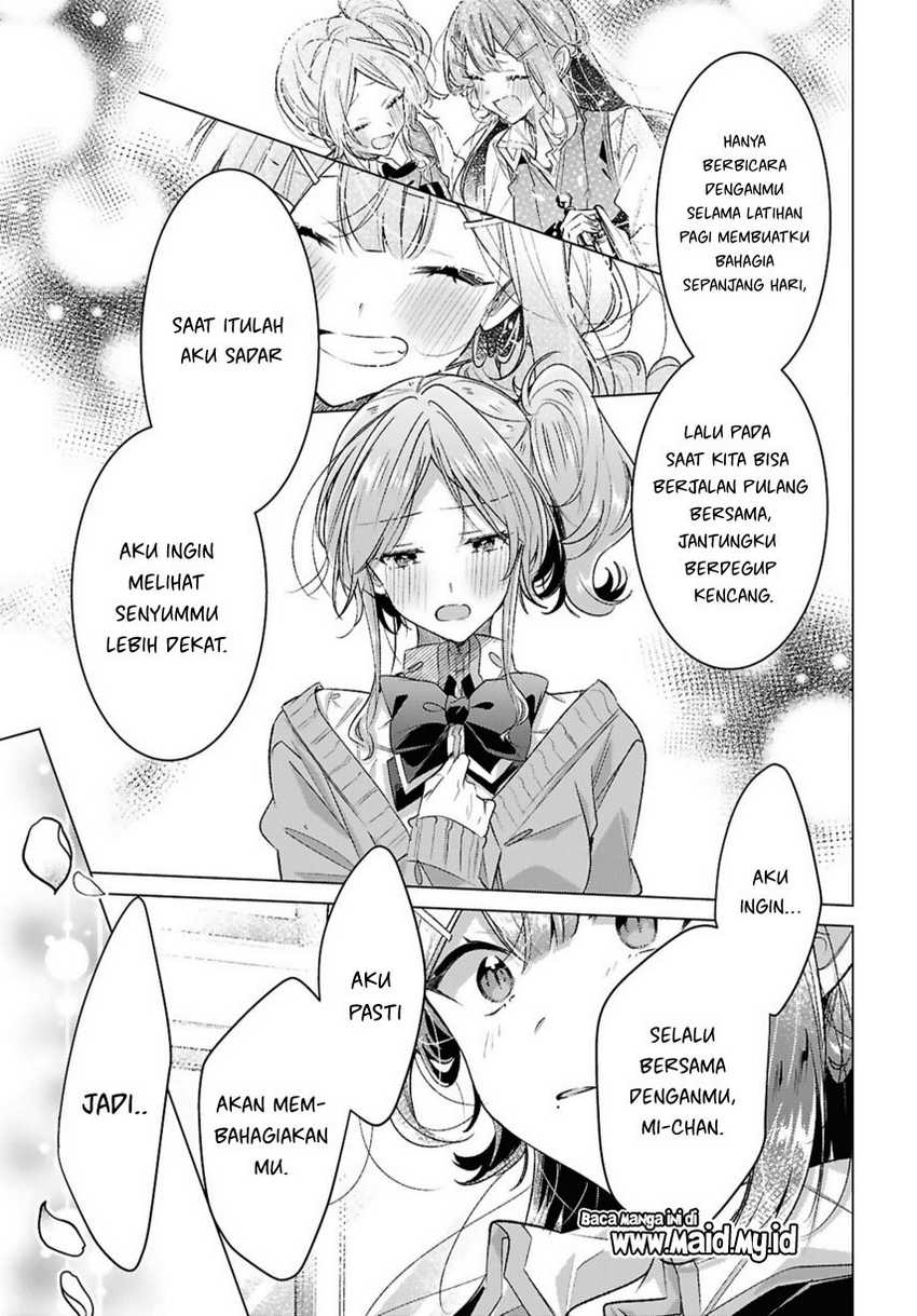 Sasayaku you ni koi wo utau Chapter 49 page 20