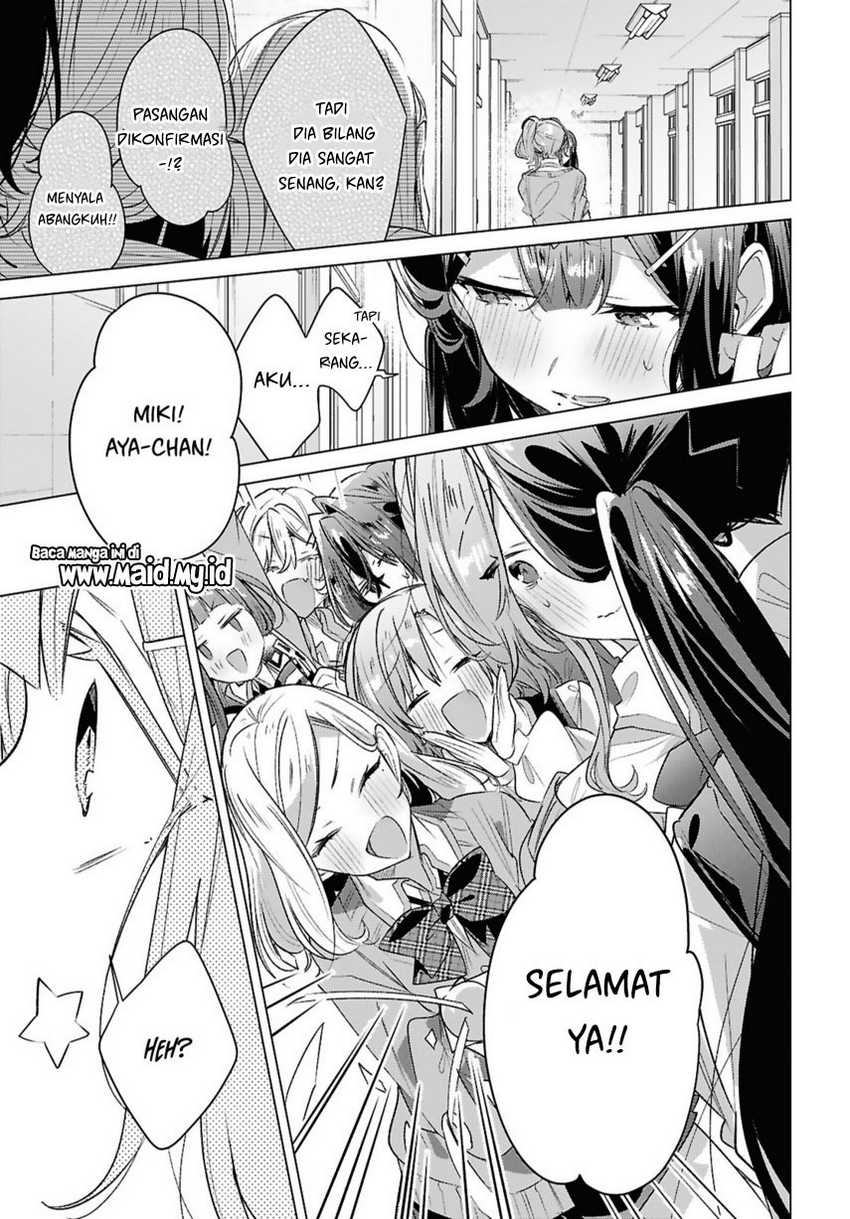 Sasayaku you ni koi wo utau Chapter 49 page 24