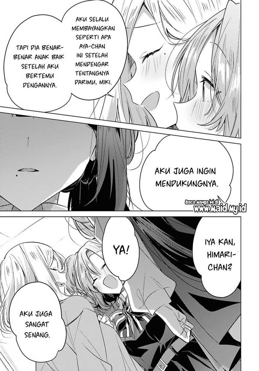 Sasayaku you ni koi wo utau Chapter 49 page 26