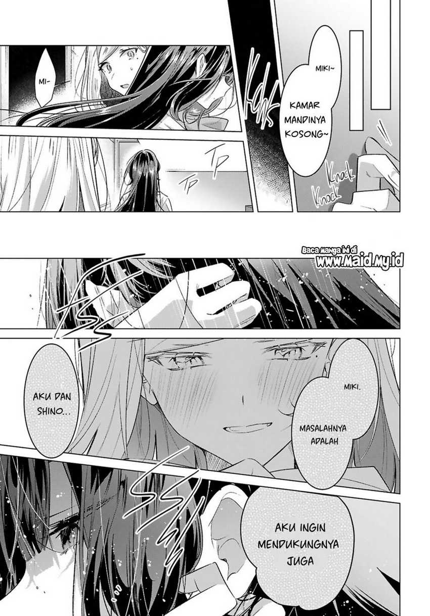 Sasayaku you ni koi wo utau Chapter 49 page 30