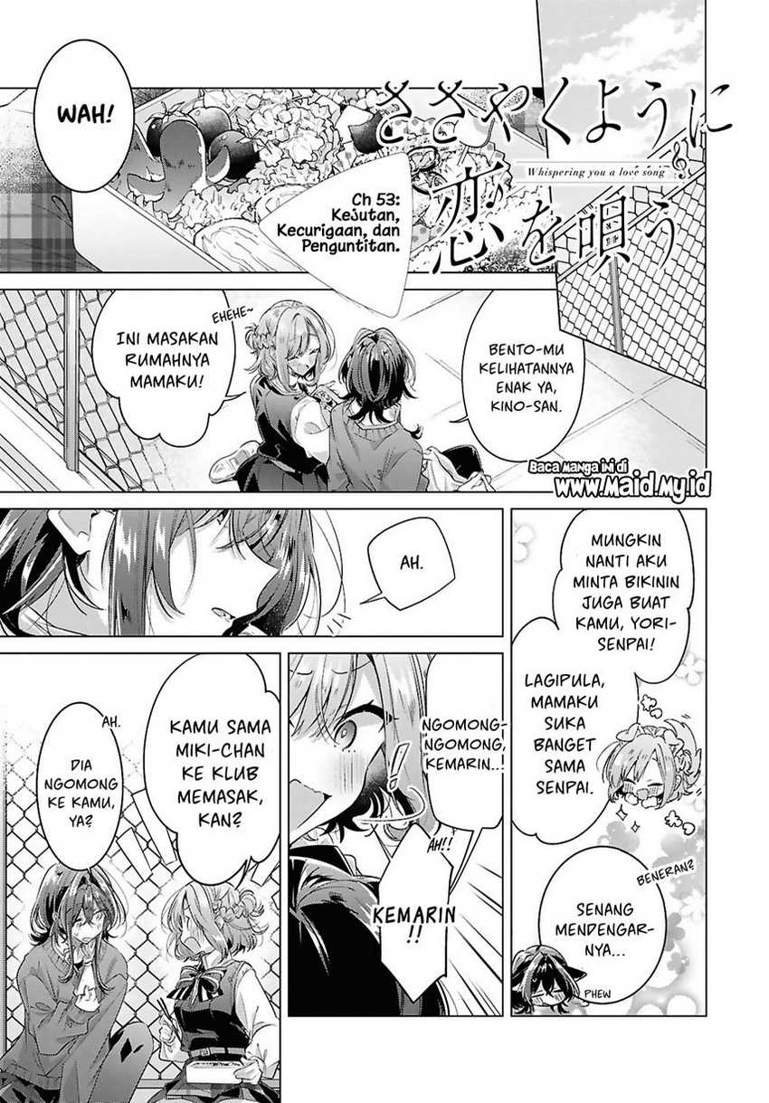 Sasayaku you ni koi wo utau Chapter 53 page 2