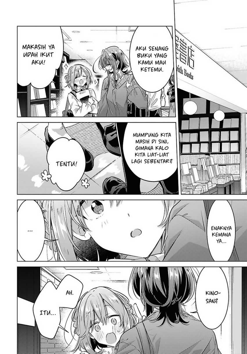 Sasayaku you ni koi wo utau Chapter 53 page 5