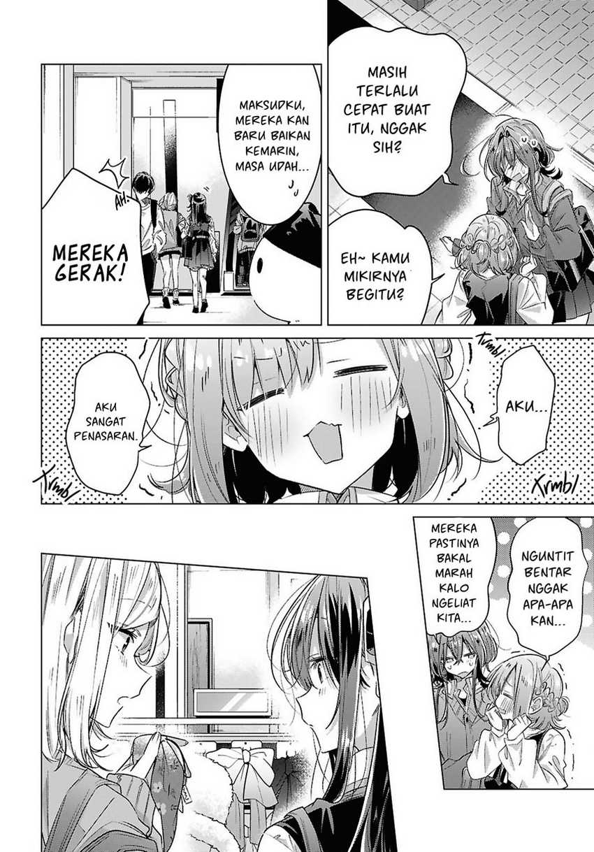 Sasayaku you ni koi wo utau Chapter 53 page 7