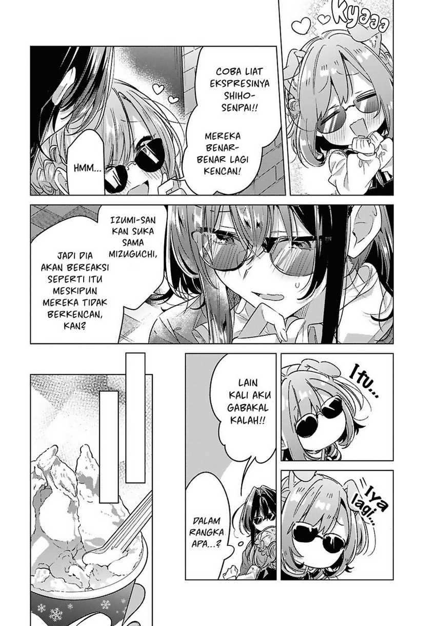 Sasayaku you ni koi wo utau Chapter 53 page 9