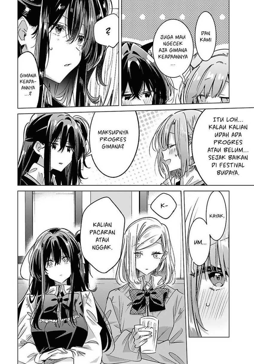 Sasayaku you ni koi wo utau Chapter 54 page 5