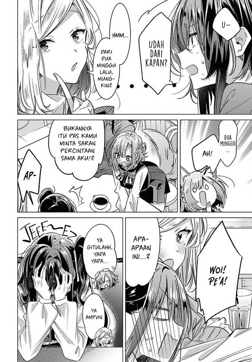 Sasayaku you ni koi wo utau Chapter 54 page 7