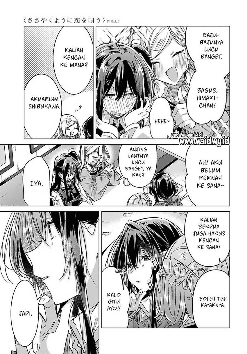 Sasayaku you ni koi wo utau Chapter 54 page 8