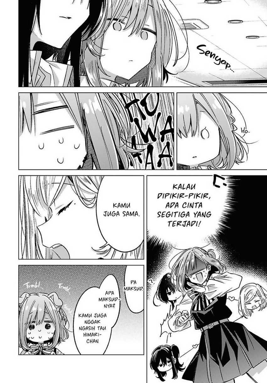 Sasayaku you ni koi wo utau Chapter 54 page 13
