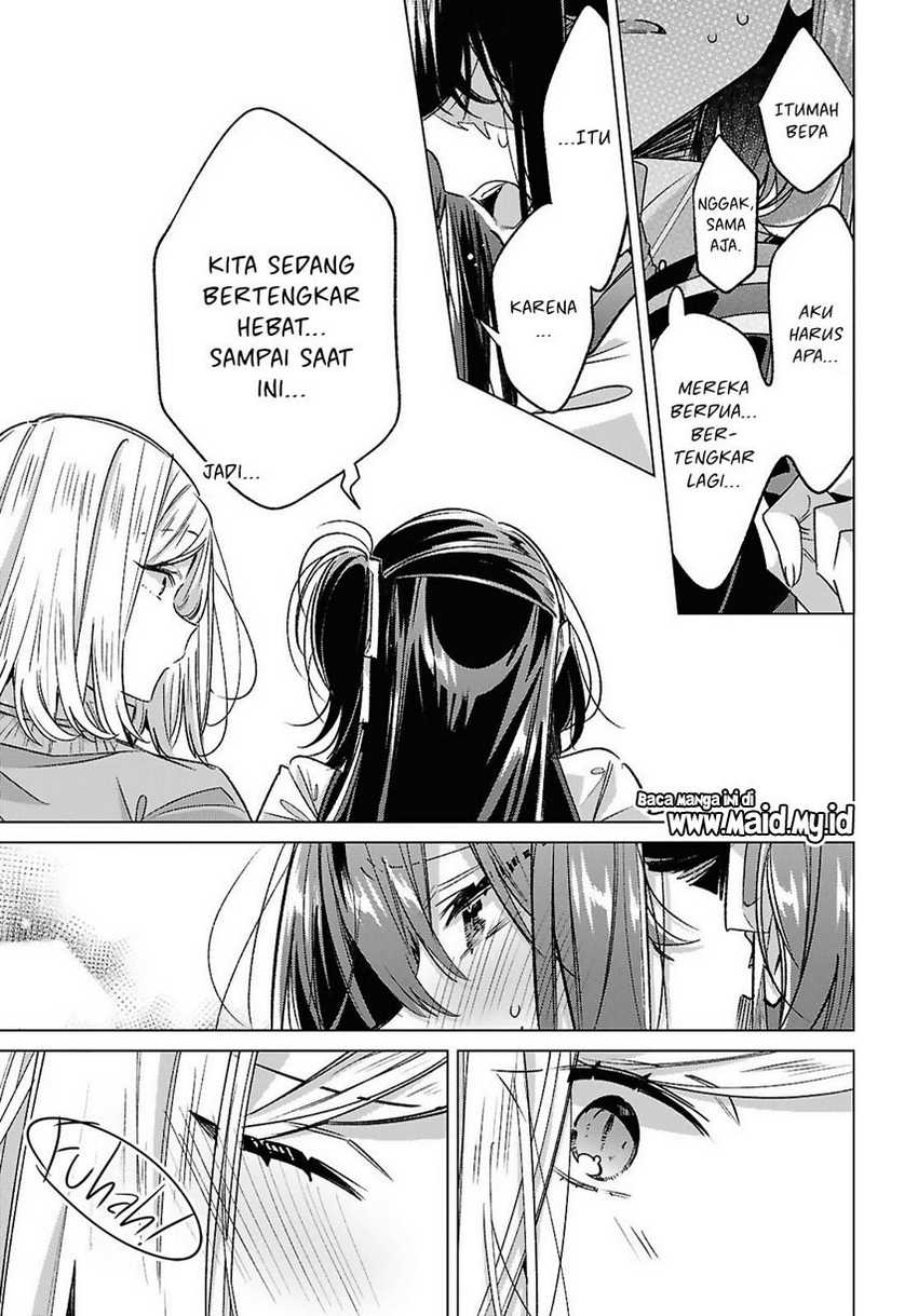 Sasayaku you ni koi wo utau Chapter 54 page 14
