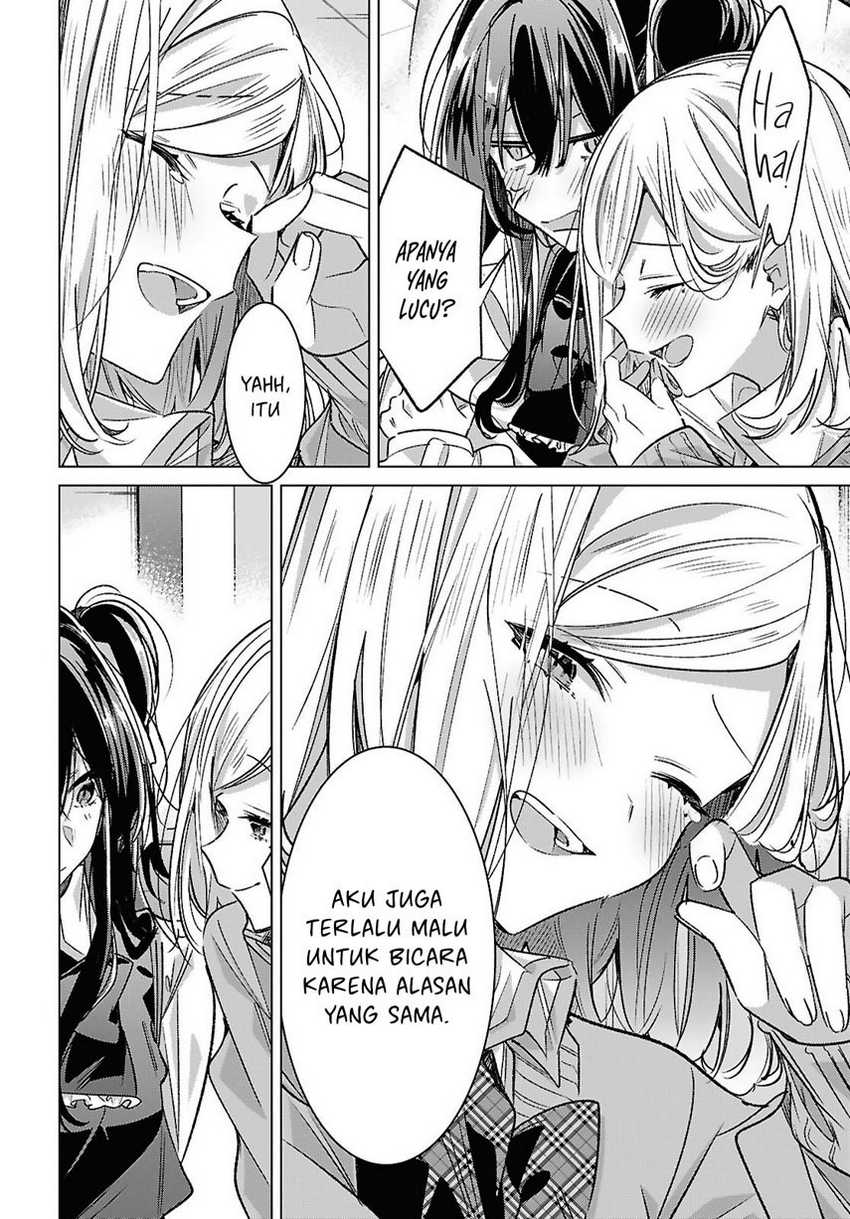 Sasayaku you ni koi wo utau Chapter 54 page 15