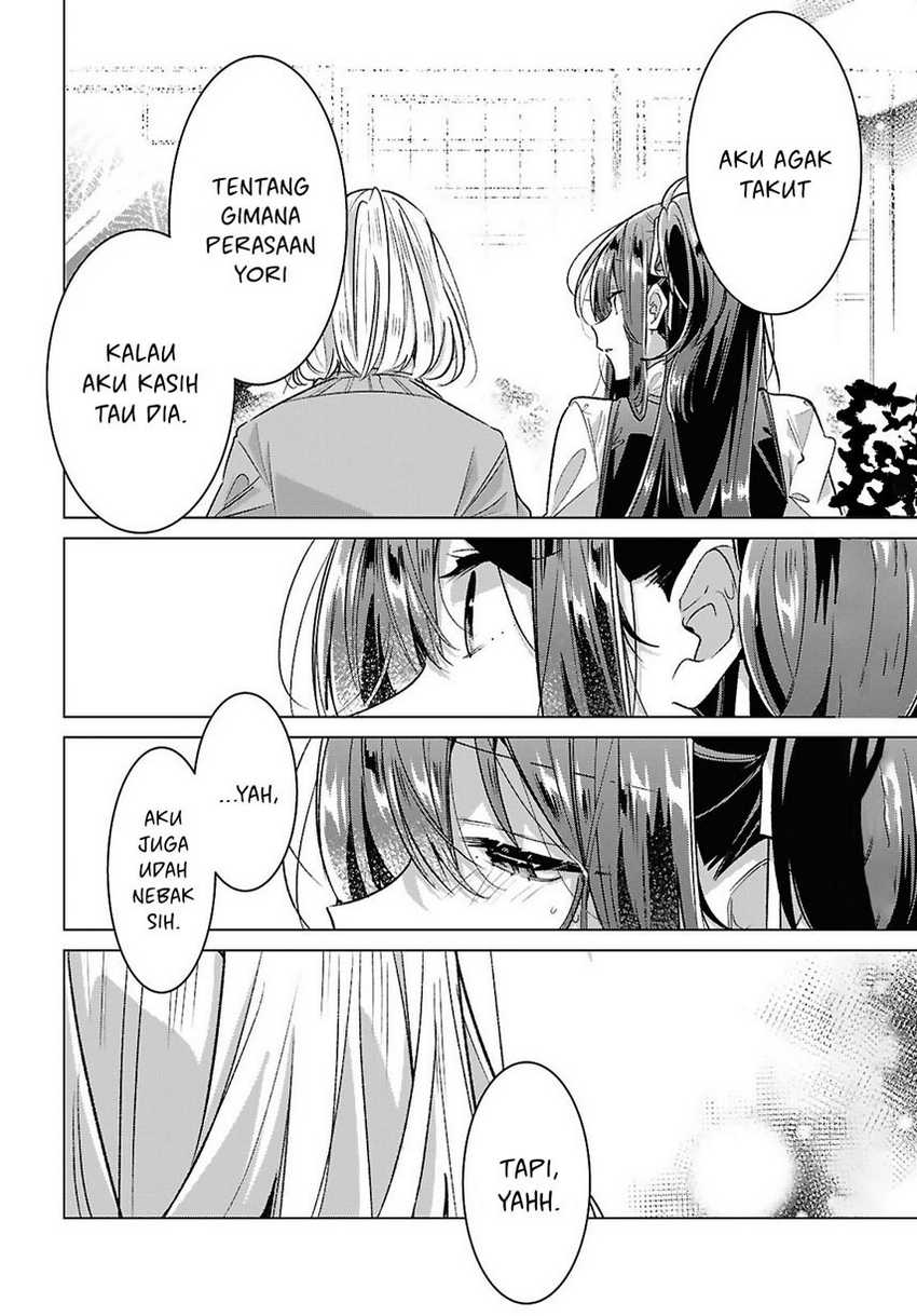 Sasayaku you ni koi wo utau Chapter 54 page 23