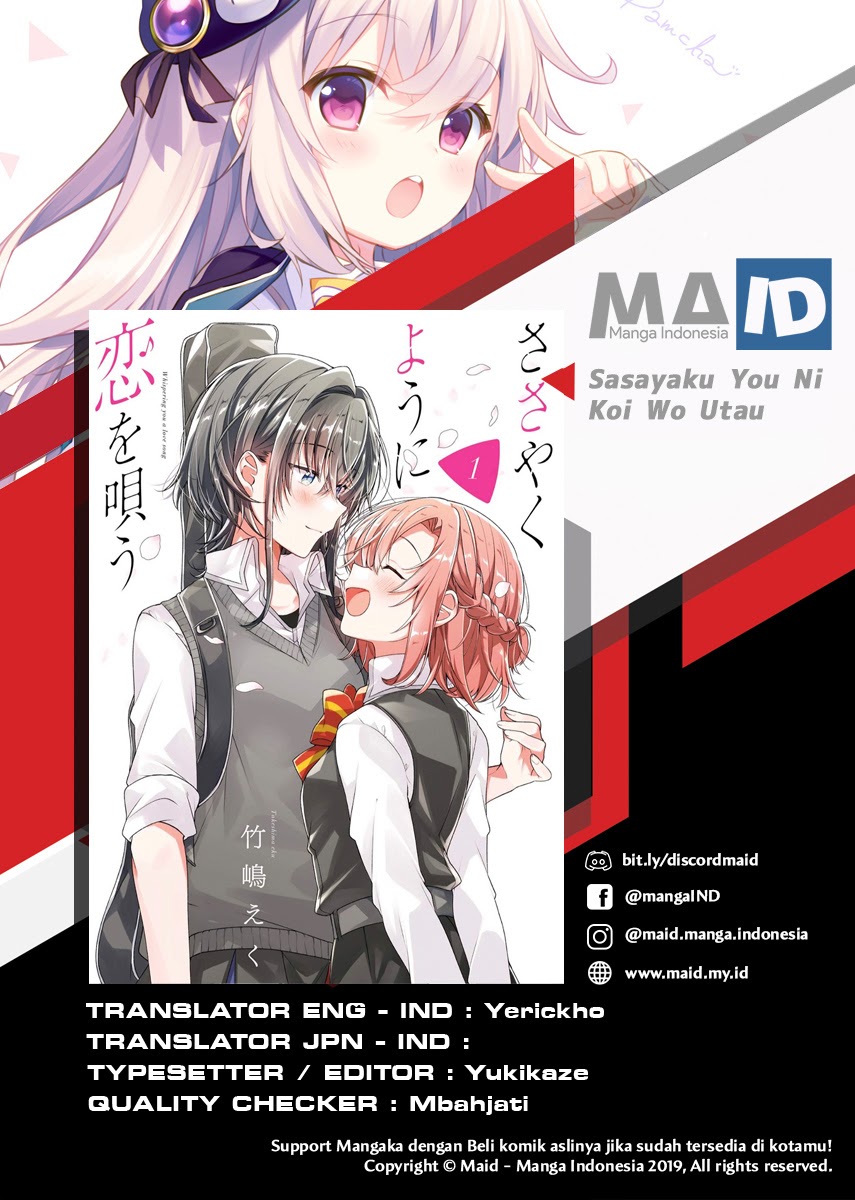 Sasayaku you ni koi wo utau Chapter 7 page 0