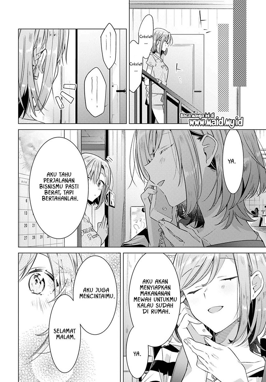 Sasayaku you ni koi wo utau Chapter 7 page 12
