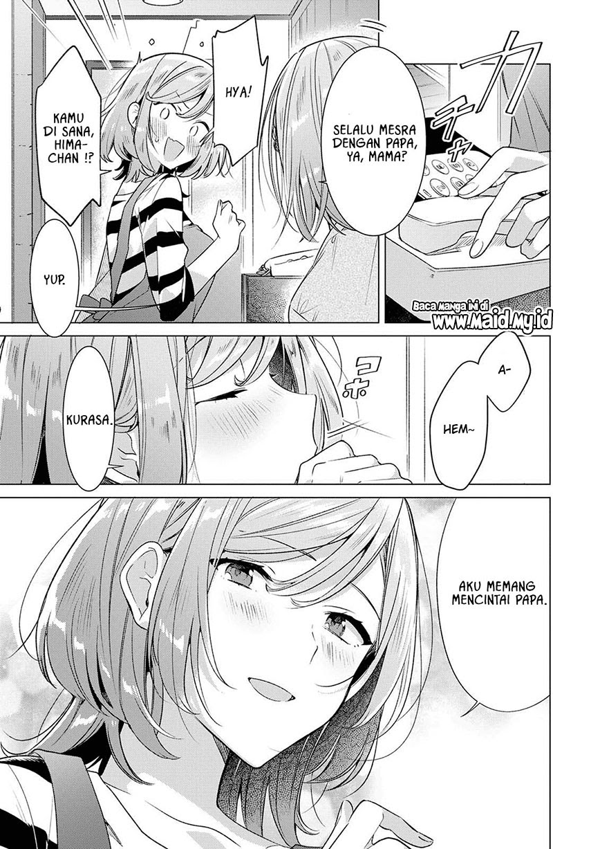 Sasayaku you ni koi wo utau Chapter 7 page 13