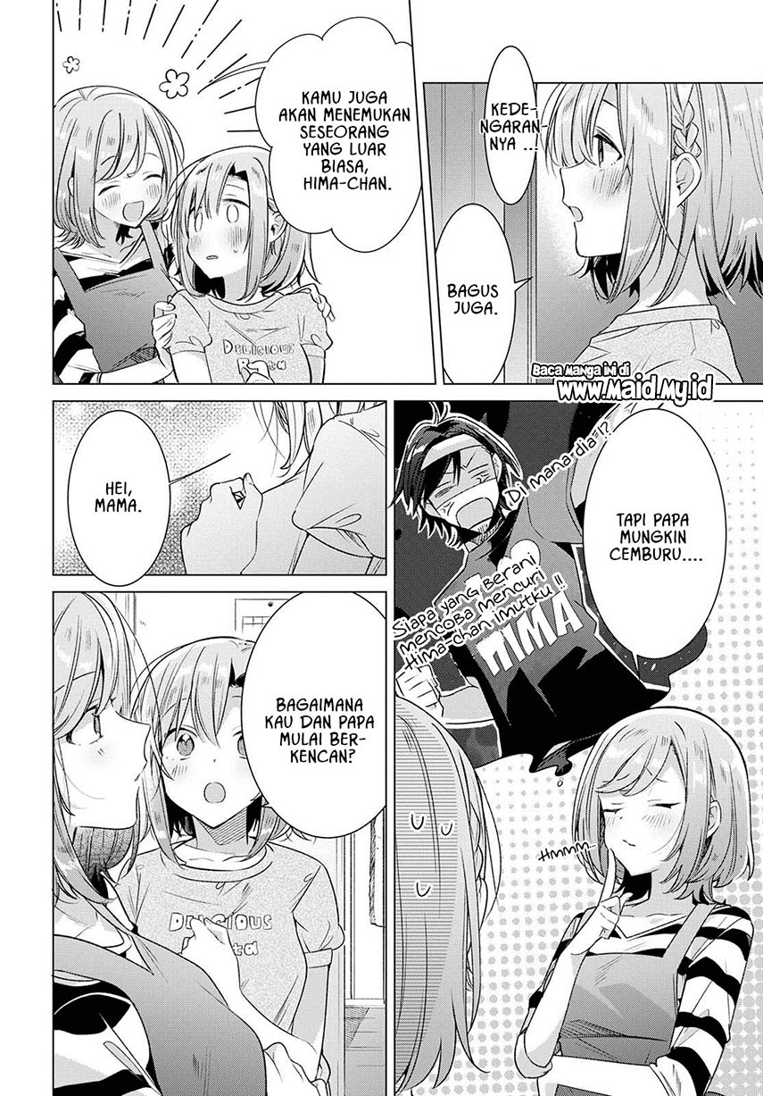 Sasayaku you ni koi wo utau Chapter 7 page 14