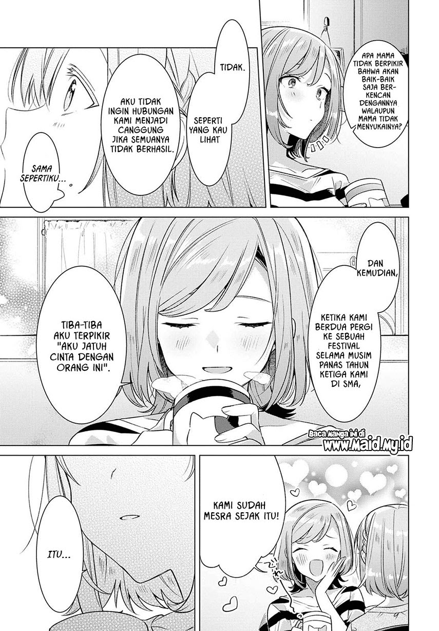 Sasayaku you ni koi wo utau Chapter 7 page 17
