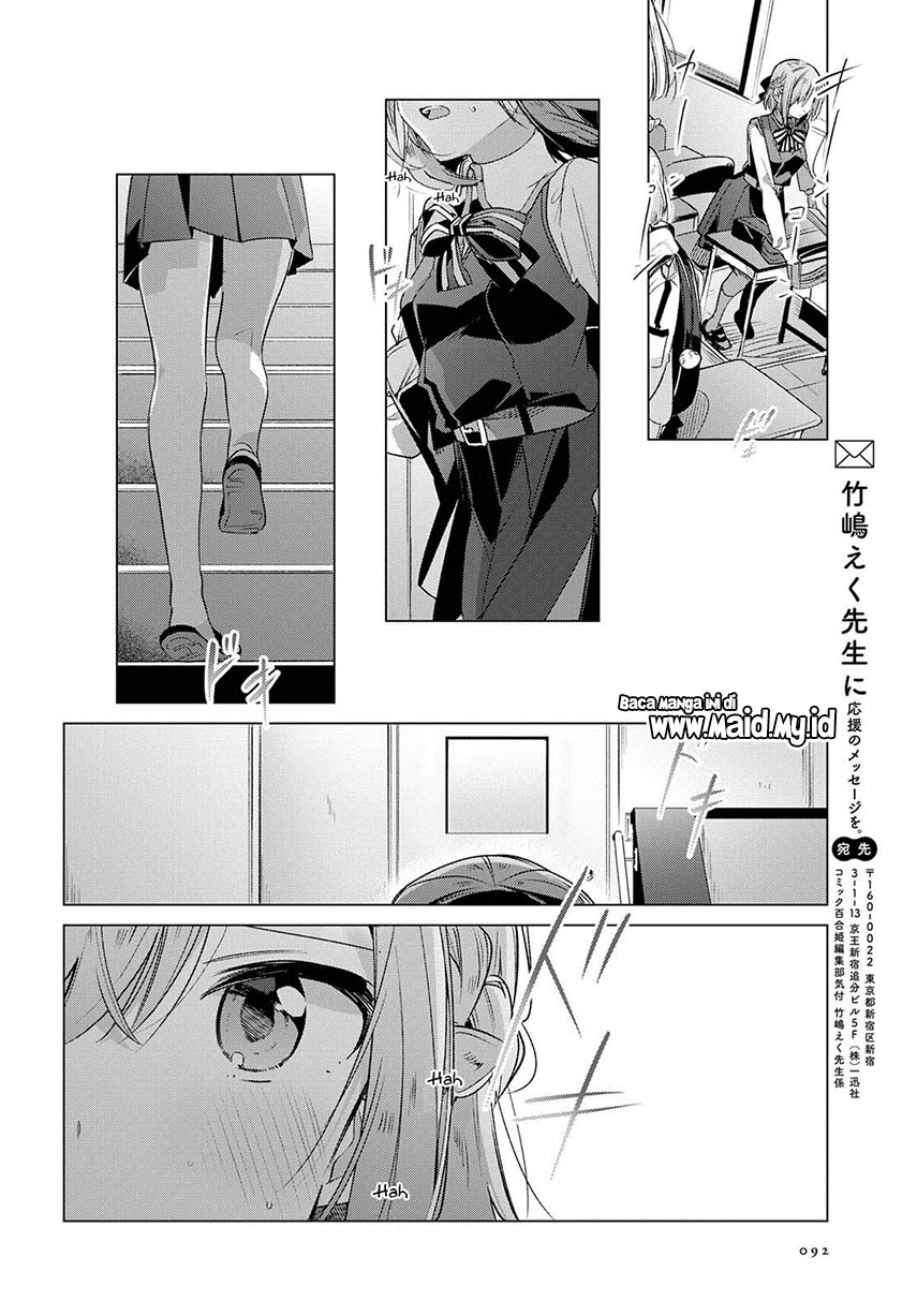 Sasayaku you ni koi wo utau Chapter 7 page 22