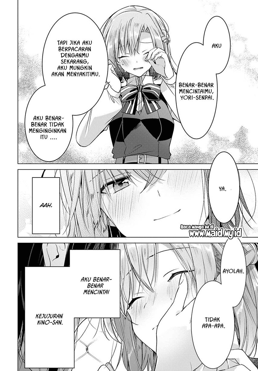 Sasayaku you ni koi wo utau Chapter 7 page 29
