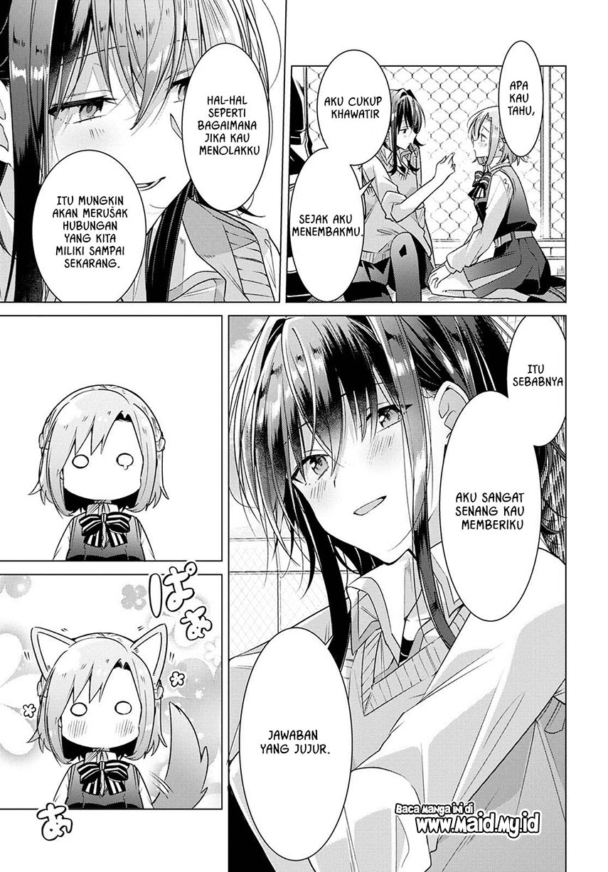 Sasayaku you ni koi wo utau Chapter 7 page 30