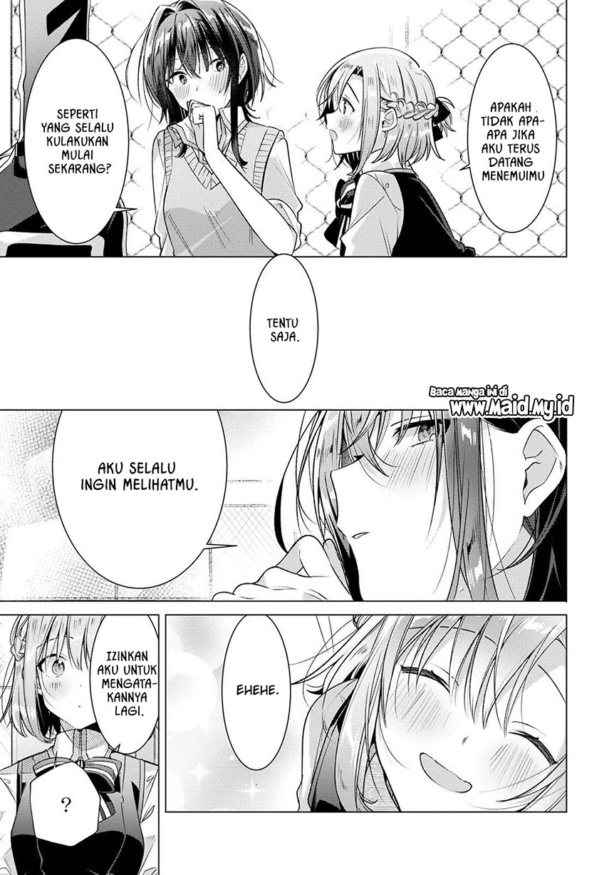 Sasayaku you ni koi wo utau Chapter 7 page 32