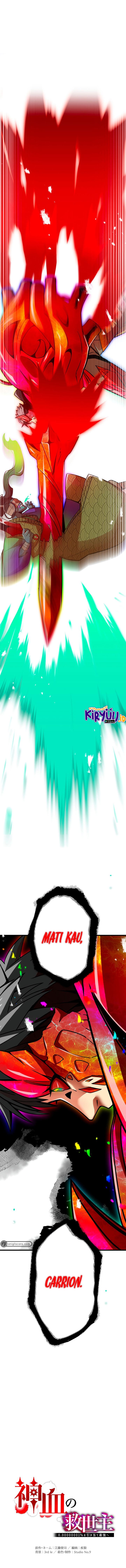 Savior of Divine Blood ~Draw Out 0.00000001% to Become the Strongest~ Chapter 12 page 1