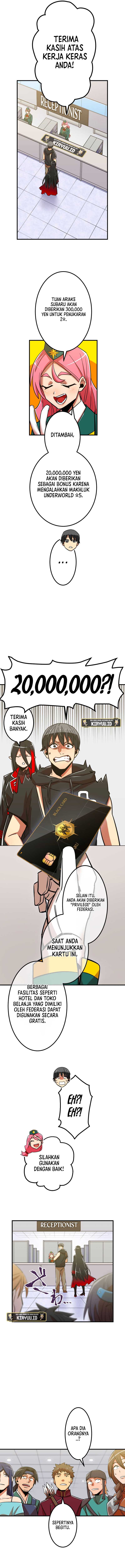 Savior of Divine Blood ~Draw Out 0.00000001% to Become the Strongest~ Chapter 15 page 12