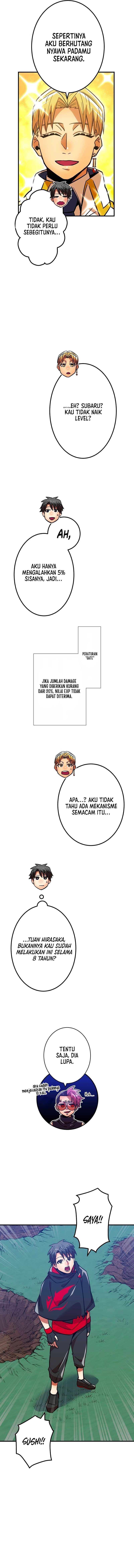 Savior of Divine Blood ~Draw Out 0.00000001% to Become the Strongest~ Chapter 31 page 2