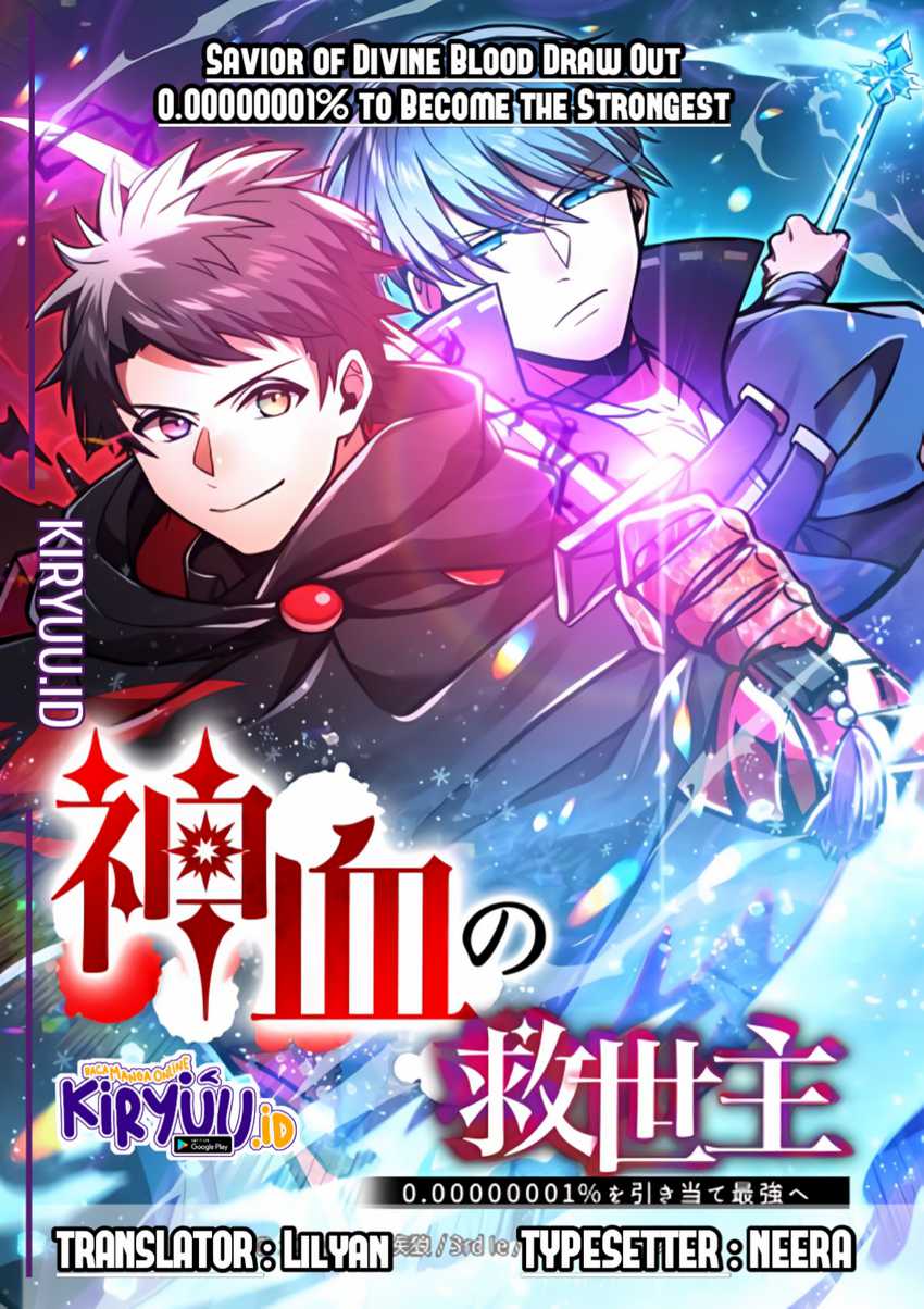 Savior of Divine Blood ~Draw Out 0.00000001% to Become the Strongest~ Chapter 5 page 0