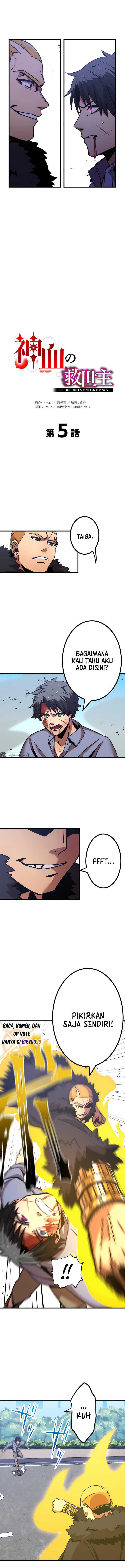 Savior of Divine Blood ~Draw Out 0.00000001% to Become the Strongest~ Chapter 5 page 2