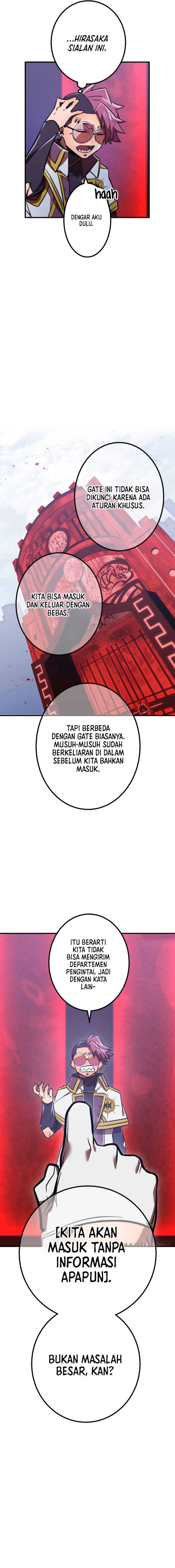 Savior of Divine Blood ~Draw Out 0.00000001% to Become the Strongest~ Chapter 53 page 12