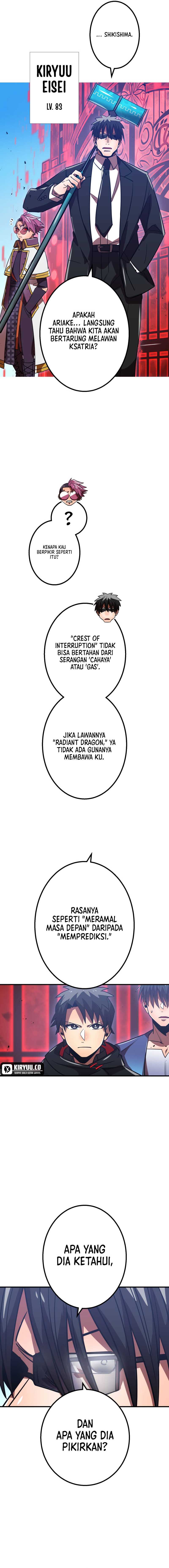 Savior of Divine Blood ~Draw Out 0.00000001% to Become the Strongest~ Chapter 63 page 2